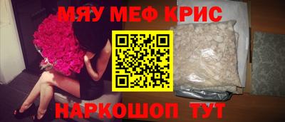 Альфа ПВП Лесосибирск