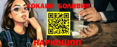 Альфа ПВП Лесосибирск