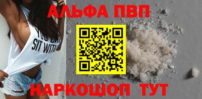 ешки Ливны