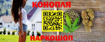 мефедрон мука Ликино-Дулёво