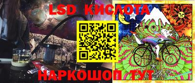мефедрон мука Ликино-Дулёво