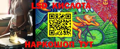 ешки Ливны