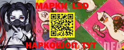 ешки Ливны