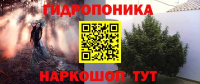 первитин Мариинск