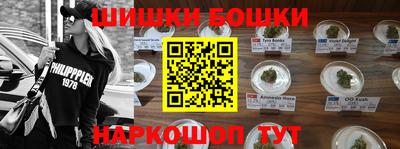 ешки Ливны