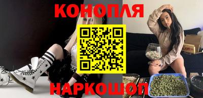 Альфа ПВП Лесосибирск
