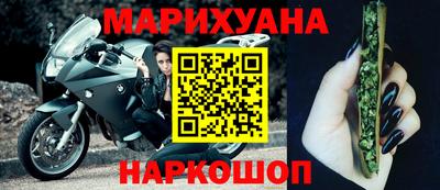 первитин Мариинск