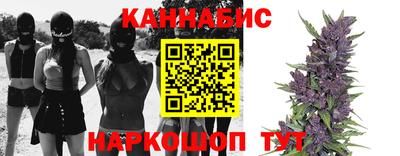 ешки Ливны