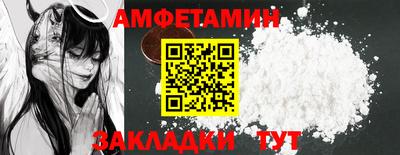 ешки Ливны