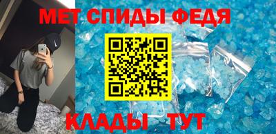 мефедрон мука Ликино-Дулёво