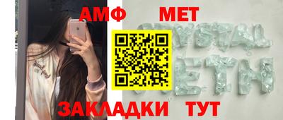 ешки Ливны
