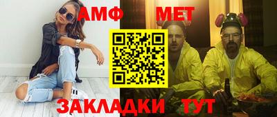 ешки Ливны