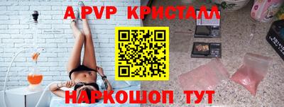 мефедрон мука Ликино-Дулёво