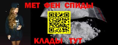 мефедрон мука Ликино-Дулёво