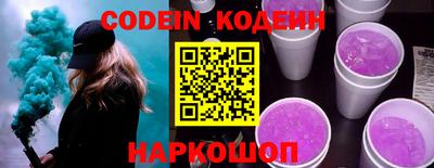 мефедрон мука Ликино-Дулёво