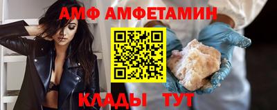 мефедрон мука Ликино-Дулёво