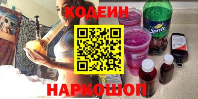 мефедрон мука Ликино-Дулёво
