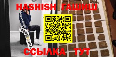 мефедрон мука Ликино-Дулёво