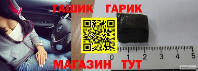 Альфа ПВП Лесосибирск