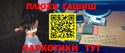 Альфа ПВП Лесосибирск