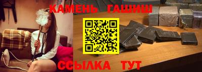 Альфа ПВП Лесосибирск