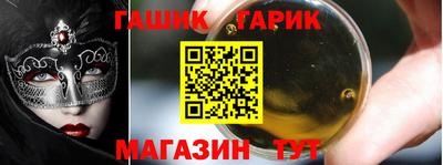 Альфа ПВП Лесосибирск