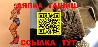 прущие крисы Малоярославец