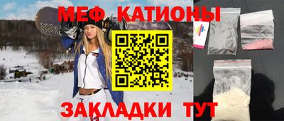 Альфа ПВП Лесосибирск
