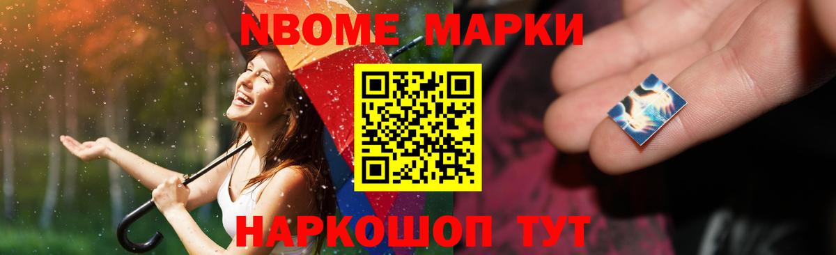 kraken сайт  Лсд 25 экстази ecstasy  Егорьевск  Вход с VPN  LSD-25 экстази кислота 